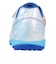 UU4TJB77WB　UMBRO FIRST SOCCER SHOUES　WHITE/BLUE　628120-0001