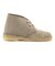 26155525　Desert Boot.　Sand Suede　634880-0001