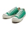 31308023　AS (R) OX　MINT GREEN　637696-0001