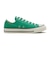 31308023　AS (R) OX　MINT GREEN　637696-0001