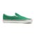 VN0A3JEX45Z　CLASSIC SLIP-ON 98 DX　EMERALD　612550-0001