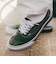 V44CF BOTANIZE　AUTHENTIC　ASPHALT/GREEN　629905-0001