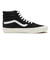 VN0A5KXVKS7　SK8-HI 38 DX　(PIG) CAVIAR　635597-0001