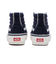 VN0005UKNUT　SK8-HI RECONSTRUCT　NAVY/WHITE　635562-0001