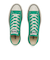 31309230　AS BURNTCOLORS OX　JADE GREEN　662470-0001