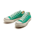 31309230　AS BURNTCOLORS OX　JADE GREEN　662470-0001