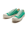 31309230　AS BURNTCOLORS OX　JADE GREEN　662470-0001