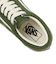 V36CF HMP　OLD SKOOL　GREEN/WHITE　634445-0003