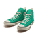 31309220　AS BURNTCOLORS HI　JADE GREEN　662468-0001