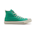 31309220　AS BURNTCOLORS HI　JADE GREEN　662468-0001