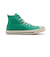 31309220　AS BURNTCOLORS HI　JADE GREEN　662468-0001