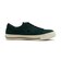 35200510　ONE STAR J SUEDE　GREEN/BLACK　637783-0001