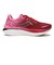 S10756-208　WMNS ENDORPHIN SPEED 3 (TYO)　RED/GRAY　635400-0001