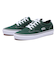 V320　JETS ICON　GREEN/WHITE　617615-0006