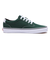 V320　JETS ICON　GREEN/WHITE　617615-0006