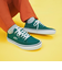 V3938　FINN　GREEN/BLACK　635017-0002