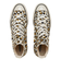31309560　AS US LEOPARD HI　WHITE　667045-0001