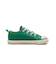 37302781　15-22CD AS N NBA SLIP OX　BOSTON CELTICS　666997-0001