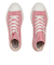 31310592　AS LIGHT PLTS HEARTPATCH HI　*CORAL　669881-0001