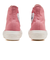 31310592　AS LIGHT PLTS HEARTPATCH HI　*CORAL　669881-0001