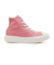 31310592　AS LIGHT PLTS HEARTPATCH HI　*CORAL　669881-0001