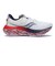 S20847-211　KINVARA PRO　WHT/SILVER(NY)　664190-0001