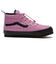 V8881　SK8-HI SLIP-ER　R.RED/BLACK　661552-0003