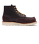 8847 (E)　6'CLASSIC MOC　BLACK CHERRY　625426-0001