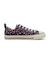31311381　AS (R) LEOPARDFUR OX　*PINK　673357-0001