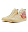 31310190　AS (R) Calbee POTATO CHIPS HI　CONSOMME PUNCH　671434-0001