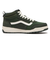 V8615　TYSON HI　GREEN/DK.GREEN　619654-0006