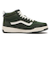 V8615　TYSON HI　GREEN/DK.GREEN　619654-0006