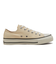 31310694　AS (R) OX　BUTTER WHITE　674990-0001