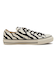 31310950　AS US ZEBRA OX　WHITE　675024-0001