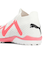 107374　FUTURE MATCH TT　01WHT　669040-0001