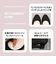 W5045　PLANE HEEL PPS4　BLACK　672595-0001