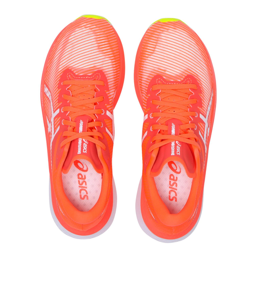 Y　メロメロン&いきなりオレンジset×3 Buy Under Armour Curry 2.5 'Monkey King' - 1288403 750 | GOAT