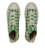 31311050　AS PLTS FLOWERPATCH HI　LIGHT GRN/WHITE　675035-0001