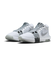 MFB2237　LEBRON WITNESS VIII EP　100WHITE/BLACK　675983-0003