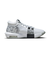 MFB2237　LEBRON WITNESS VIII EP　100WHITE/BLACK　675983-0003