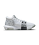 MFB2237　LEBRON WITNESS VIII EP　100WHITE/BLACK　675983-0003