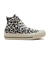 31311190　AS PLTS MONOLEOPARD HI　WHITE　675054-0001