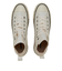 31311032　AS SHARKSOLE HI　WHITE　675031-0001