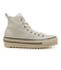 31311032　AS SHARKSOLE HI　WHITE　675031-0001