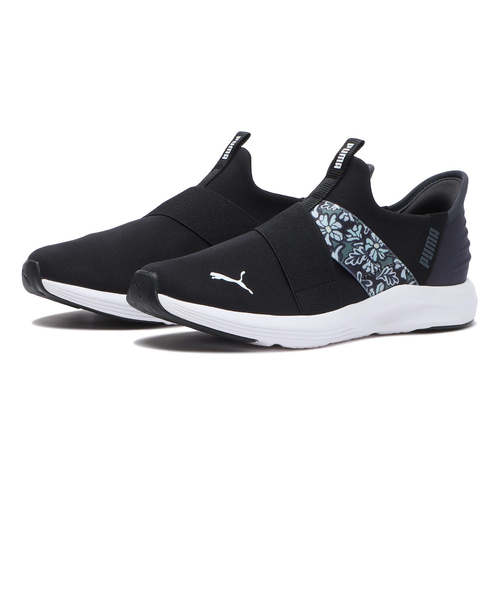 Puma w prowl 2 online