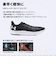 3027006　W UA CHARGED SPEED SWIFT　001BLK/BLK/WHT　676699-0001