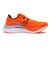 S20940-126　ENDORPHIN SPEED 4　VIZIORANGE　674089-0001
