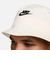 FB5381　U FUT BUCKET　133SAIL/BLACK　667278-0003