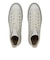 31311310　LEATHER AS (R) HI　WHITE　675059-0001
