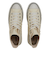 31311871　AS (R) DENIMPATCHWORK HI　WHITE　680299-0001